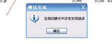 如何解决VC6迁移到VS2013时出现的error MSB8031