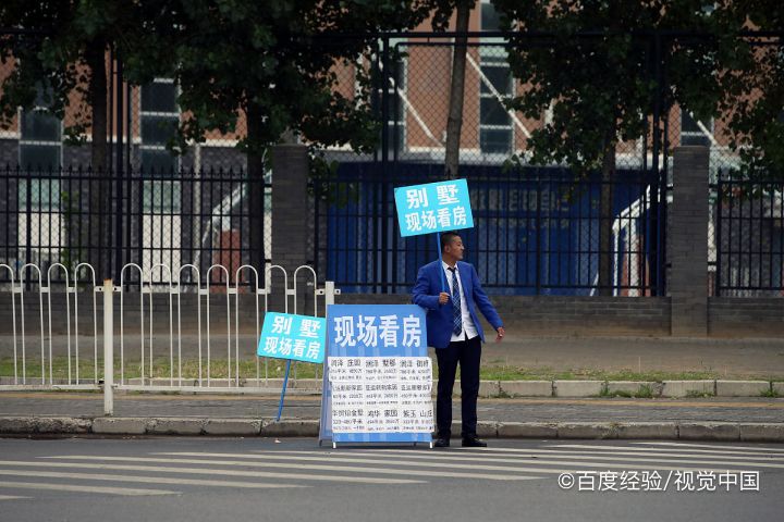 接近顾客有哪些方法