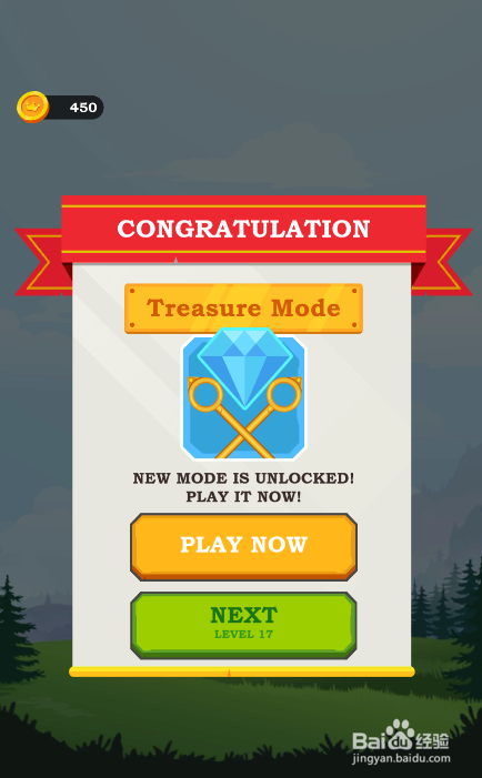 Hero Rescue Online的LEVEL 016怎样通过？