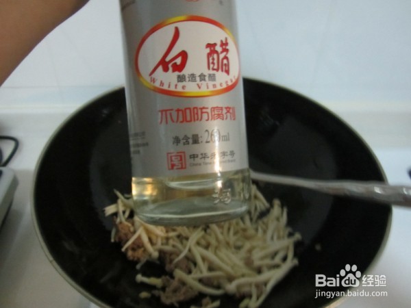 【海鲜菇小炒肉】简单做法