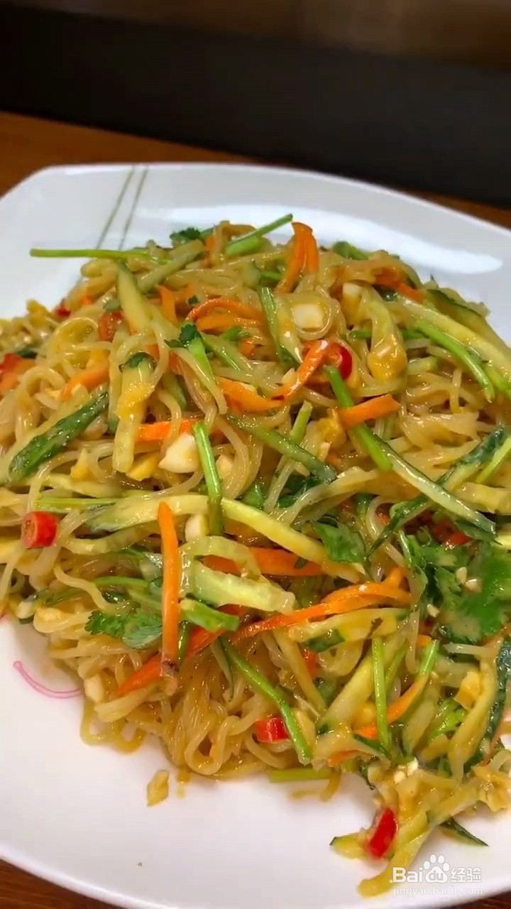 怎么做好吃的冷面?