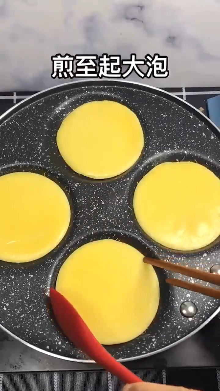 酸奶松饼怎么做