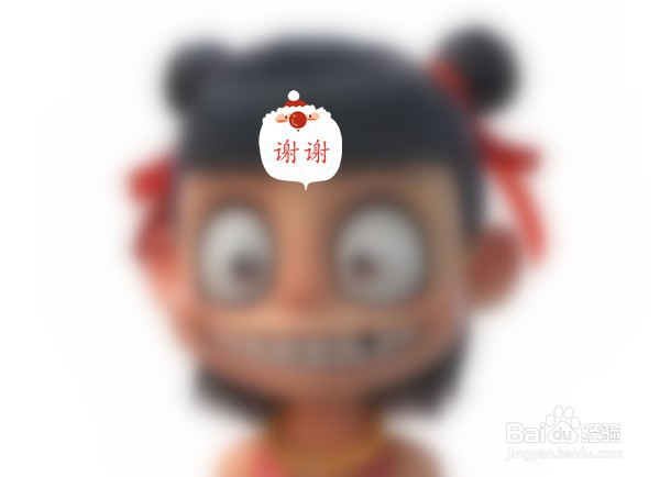 手机怎么双击唤醒屏幕