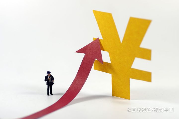 excel表格键盘快捷键使用