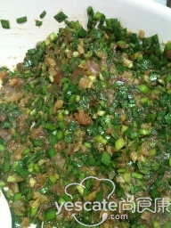 让人赞不绝口的韭菜榨菜鲅鱼水饺