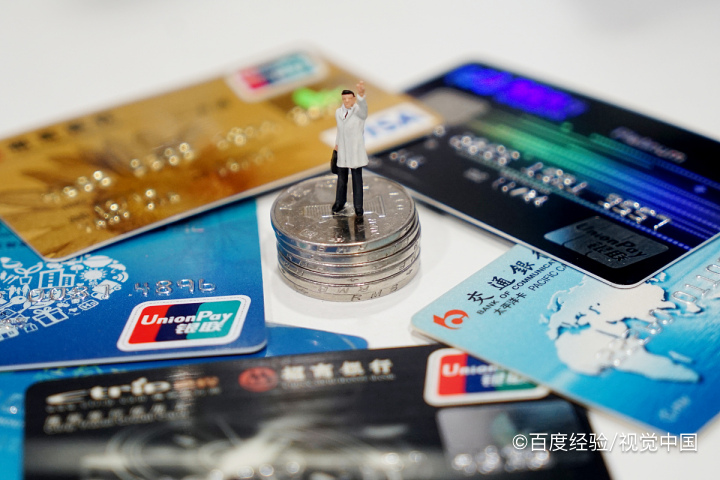 证件起始日期怎么填