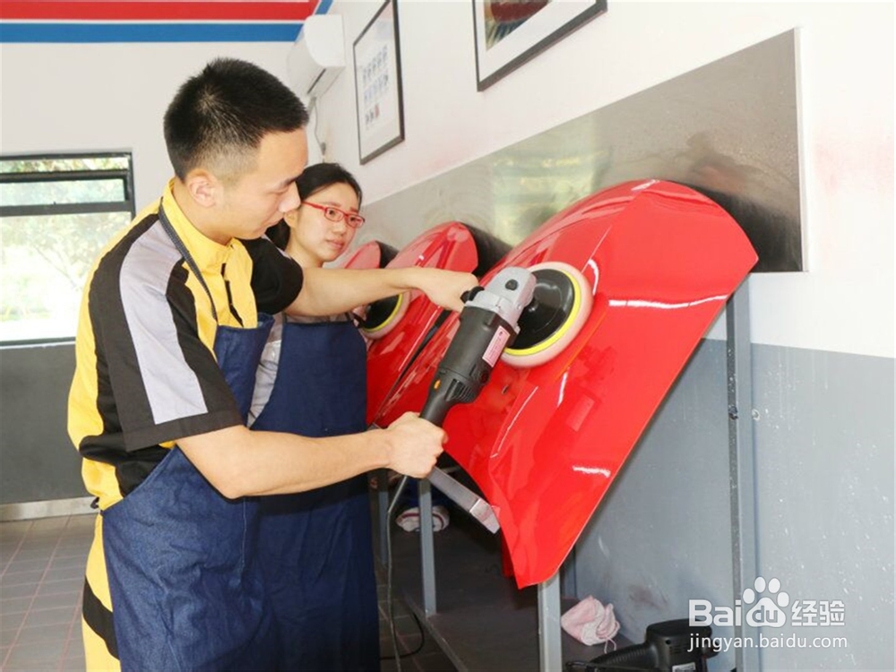 学汽修哪里好?学汽车美容怎么样?