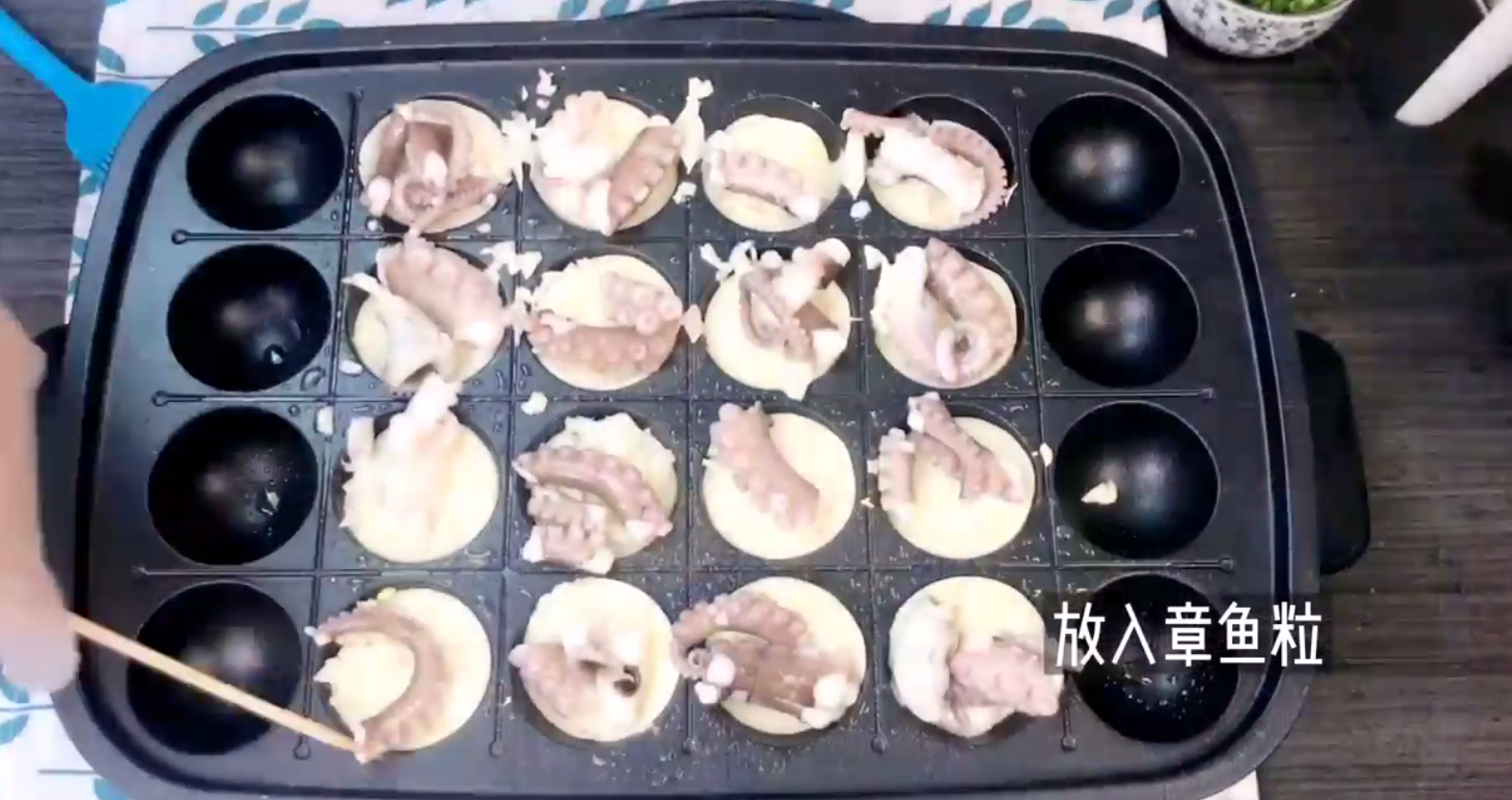 如何制作日式章鱼小丸子