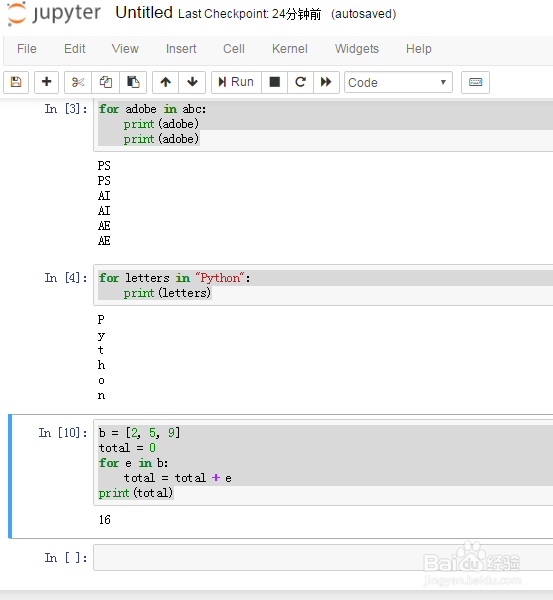 如何使用Python里的for loops语句