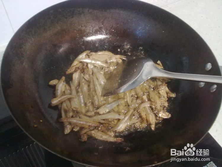 零食香辣鱼干的做法