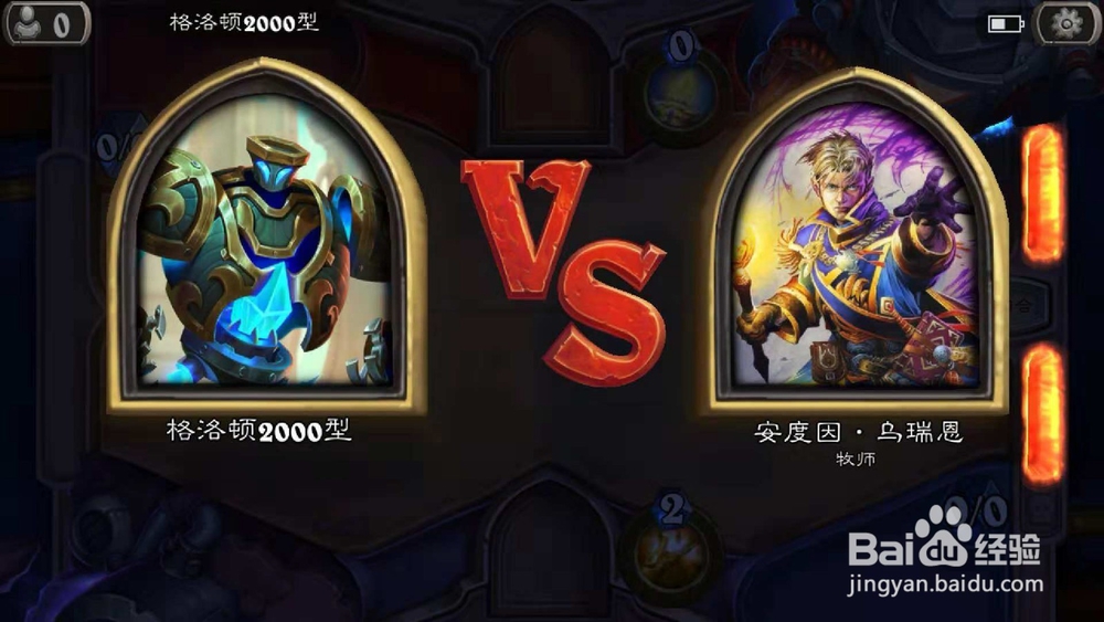 砰砰计划冒险模式生存攻略