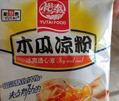 木瓜凉粉怎么做