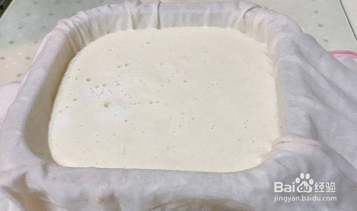 豆浆鸡蛋布丁怎么做