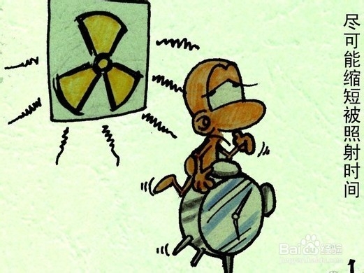 怀孕初期应注意什么