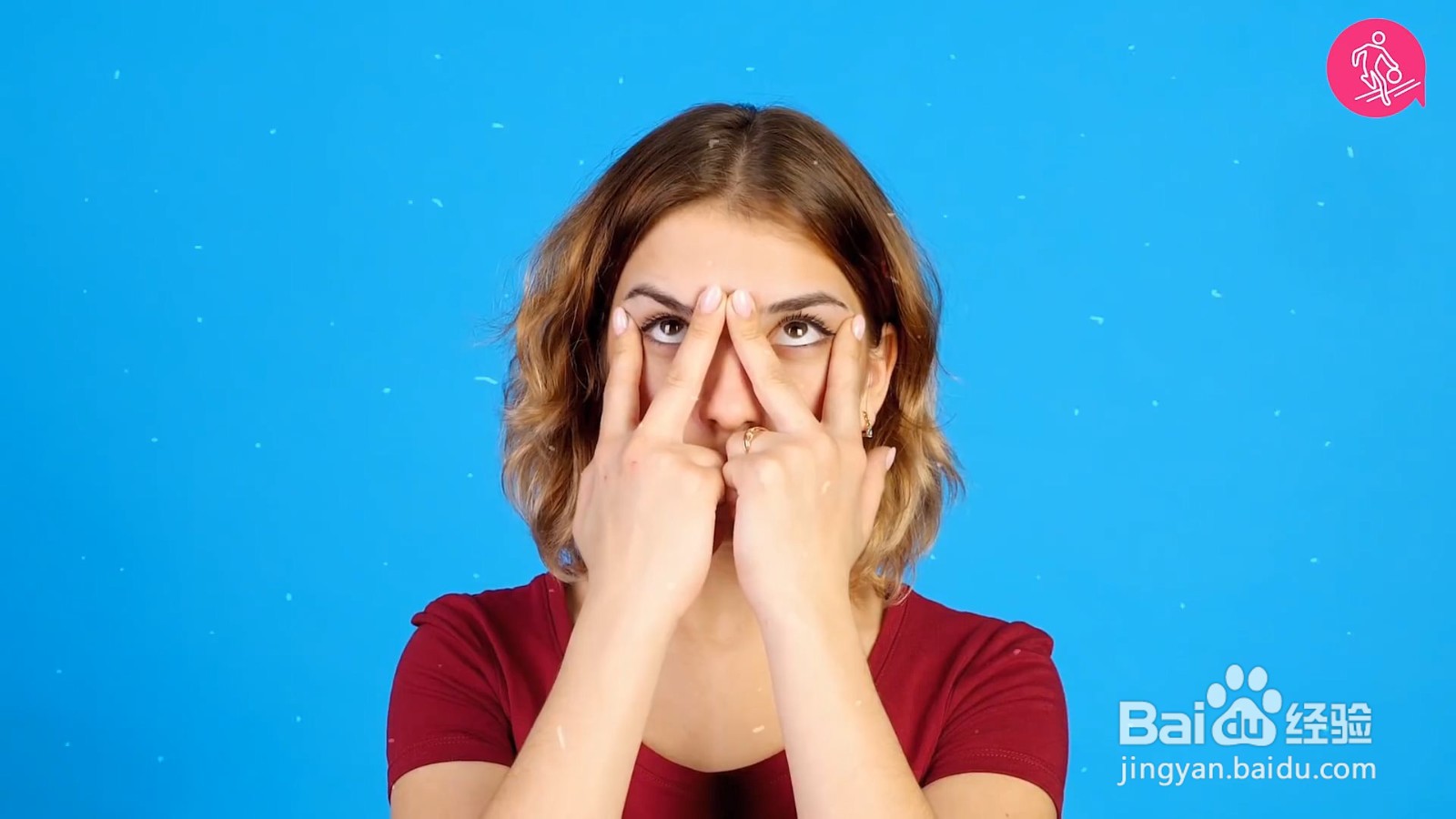 眼睛周围长皱纹？这个按摩手法学起来！