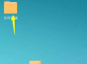 怎么用电脑远程管理手机文件