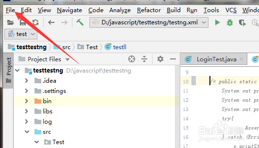 IntelliJ IDEA代码怎么开启代码折叠文件头