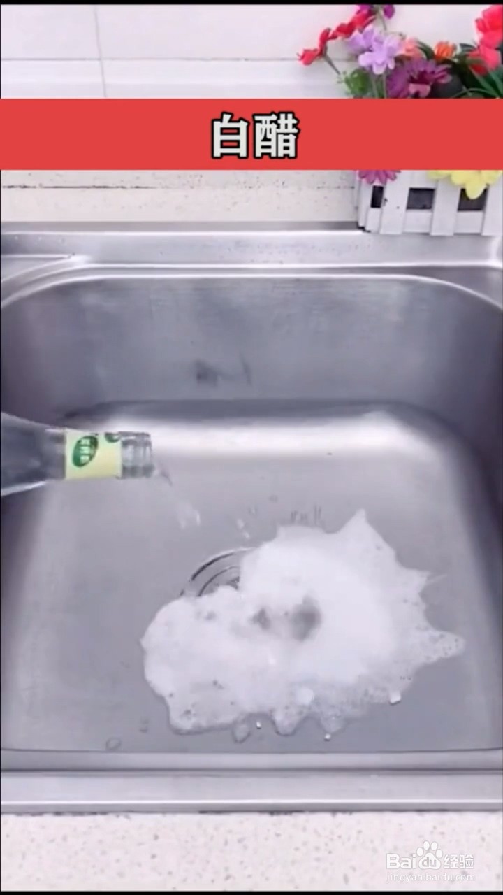 锅底烧糊了如何进行清洗