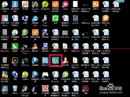 CAD图纸怎么画圆并输入汉字标注？