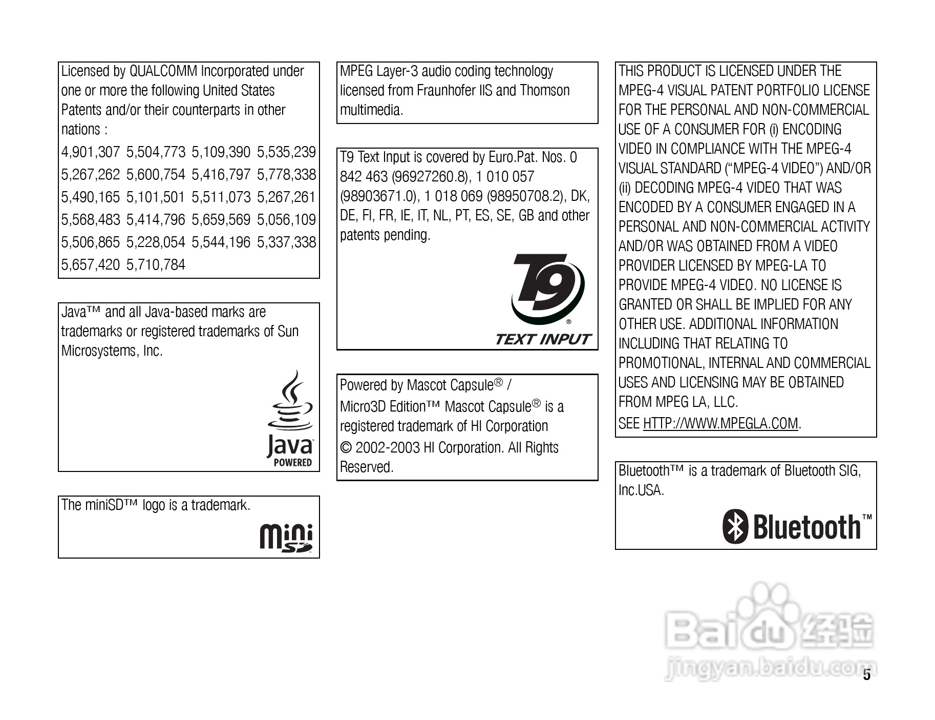东芝TS808手机使用说明书:[1]