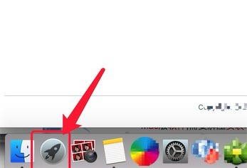 Mac如何下载，安装软件？