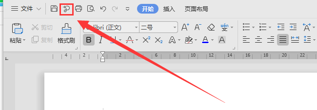 怎么使用Word文档批量删除PDF空白页