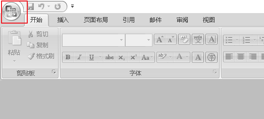 怎么查看word的版本号