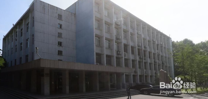 【校园指南】中国地质大学(武汉)新生领书