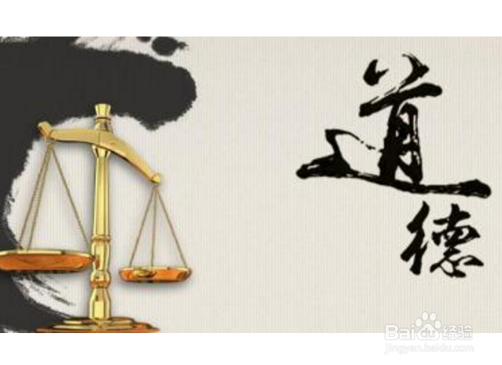 大学生自我鉴定怎么写