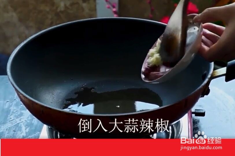 空心菜怎么做既简单又好吃