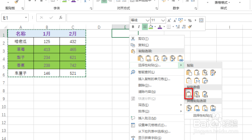 baab208630486143443778878febf6a75e0f5379.jpg?x-bce-process=image%2Fresize%2Cm_lfit%2Cw_500%2Climit_1