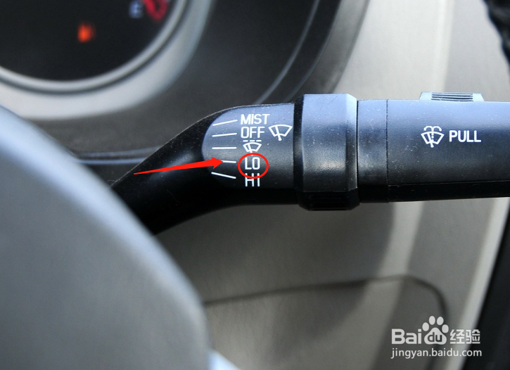 恒天途腾T2汽车雨刮调节方法