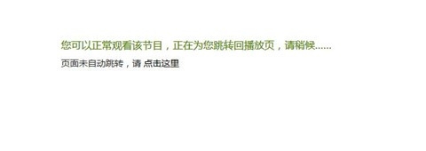 爱奇艺付费电影如何下载到手机