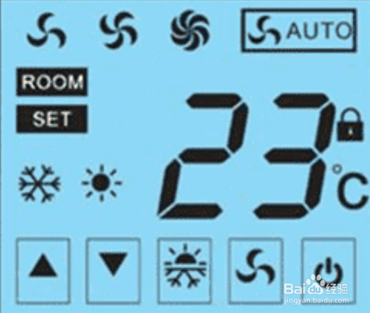 海尔空调柜机制冷图标图片