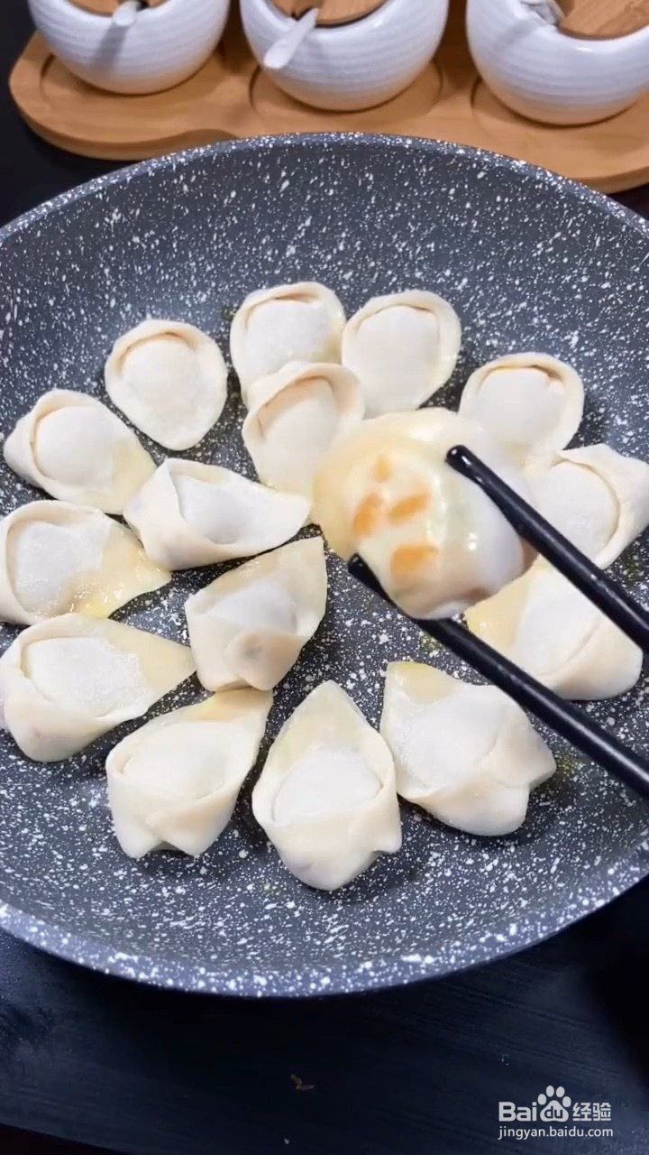 如何制作煎饺