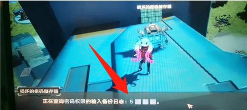 幻塔手游掠夺者基地密码是什么