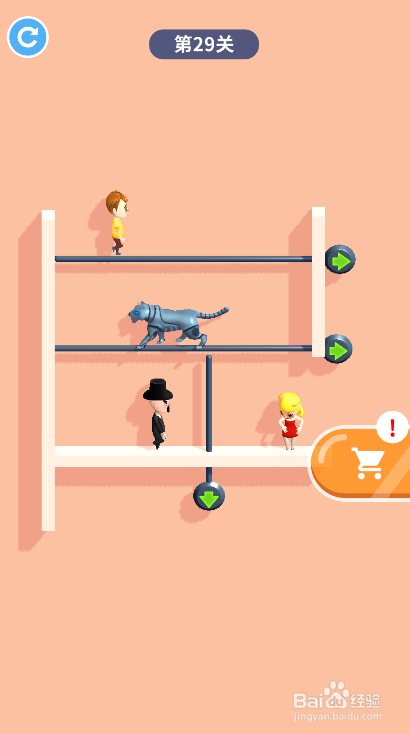 Tap Tap Rescue的第29关怎样通关