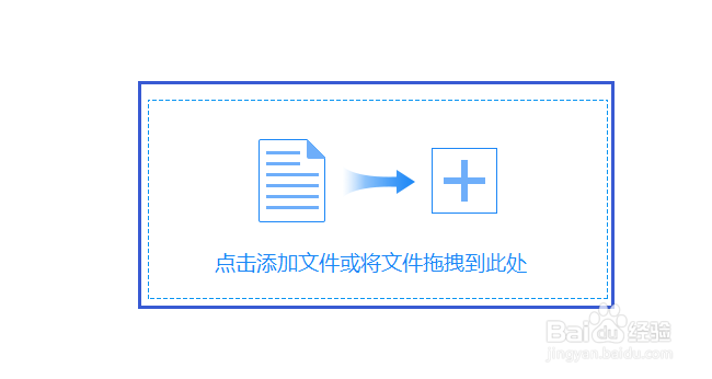 哪一种方法可以将CAD格式文件转换为黑白的JPG