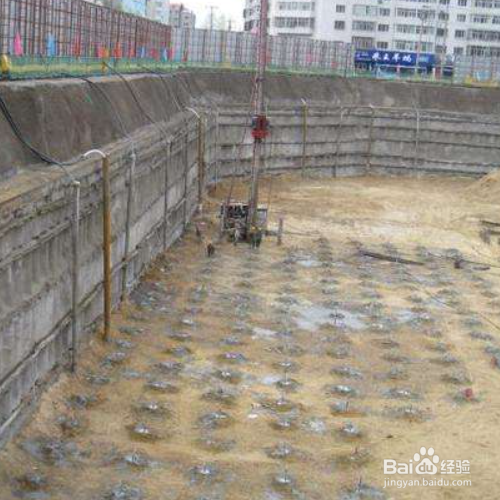 地基怎么做最牢固