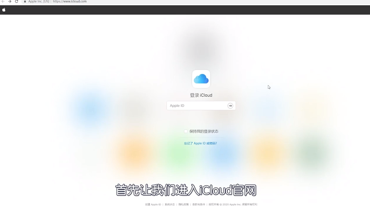 ipad视频误删如何恢复成功?