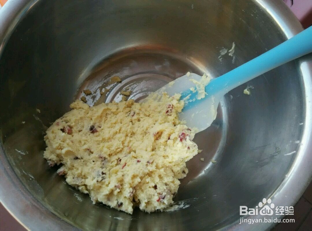 蔓越莓饼干自制
