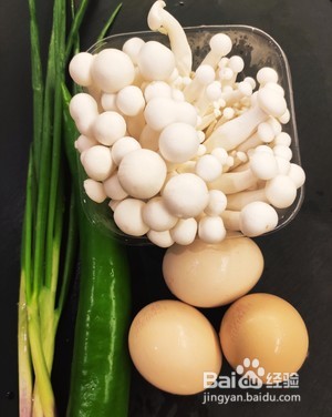 白玉菇炒鸡蛋