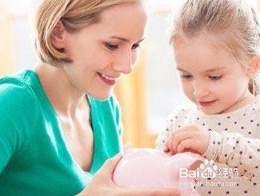 怎么培养孩子的情商?6招轻松搞定