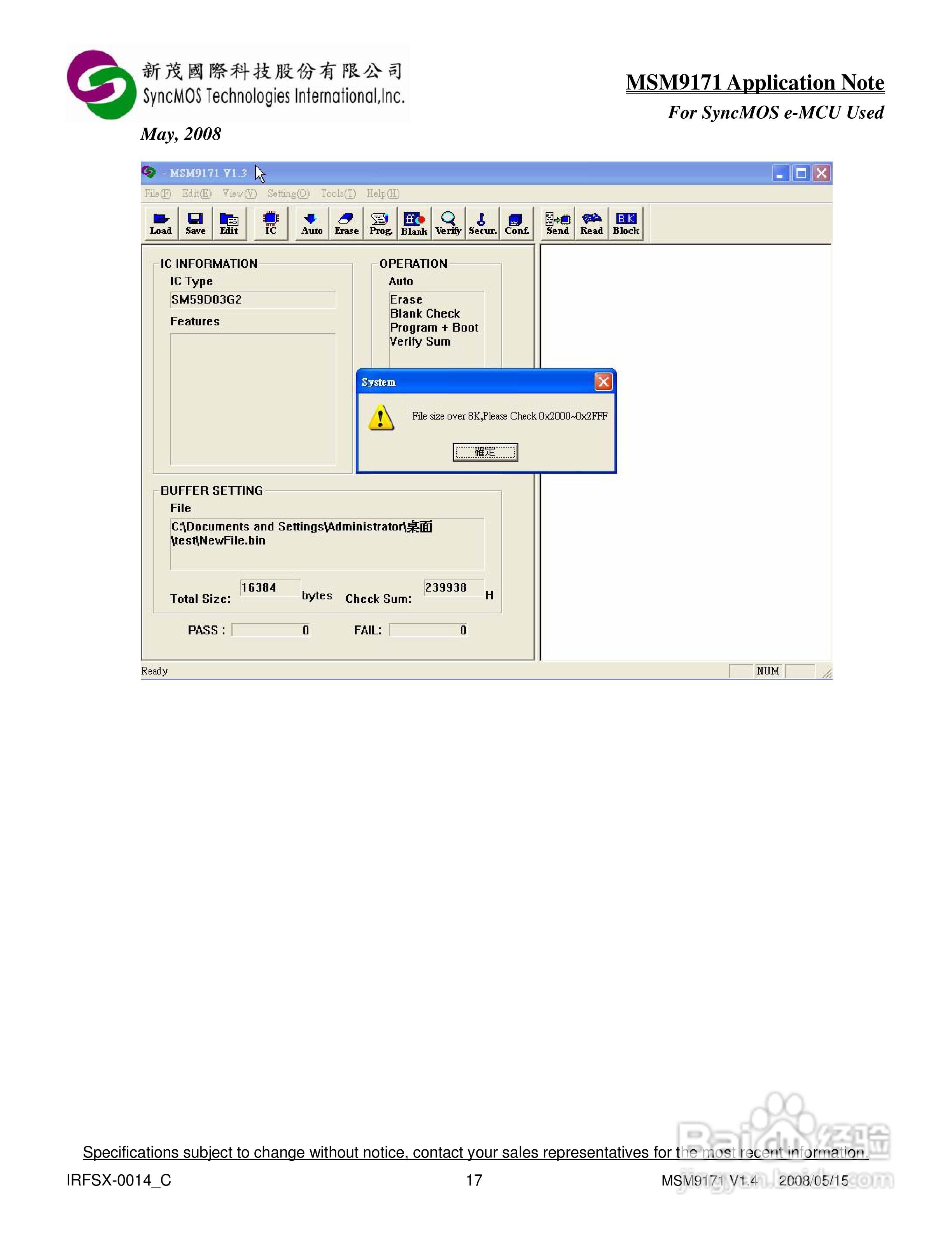 MSM9171 V1.X AP 烧录器使用手册:[2]