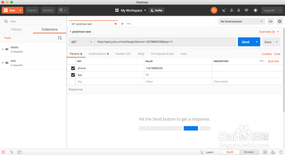 软件测试人员常用工具有哪些？
