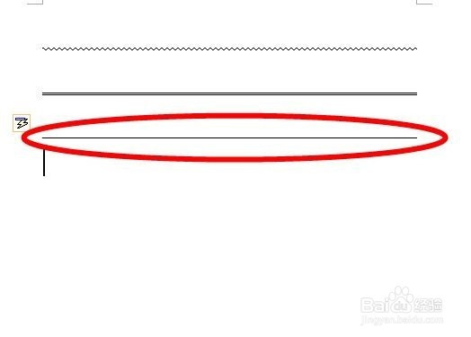 Word的几个操作技巧