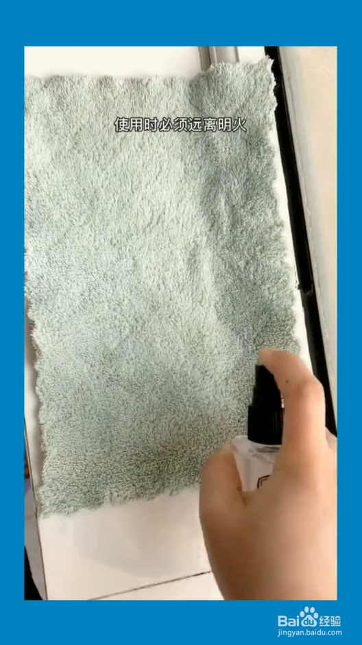 如何正确使用酒精