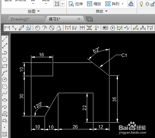 CAD怎样绘制快速引线