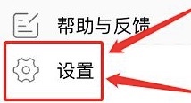 酷狗如何让无损音质优先