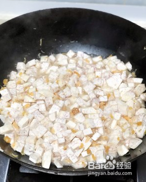 超简单的美味芋头糕